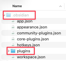 plugins 폴더 위치